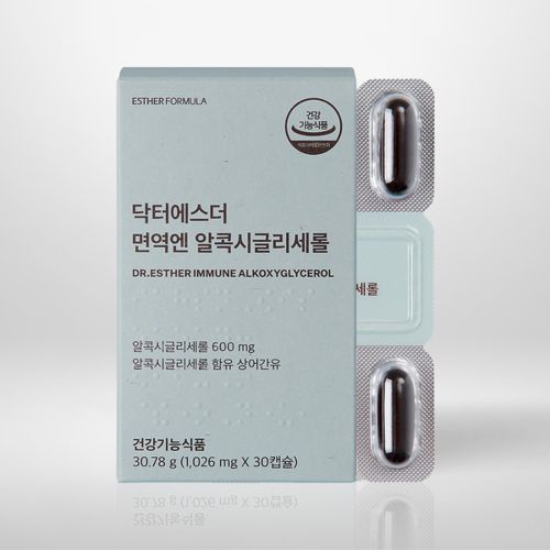 닥터에스더 면역엔 알콕시글리세롤