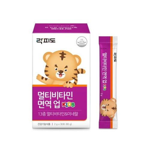 락피도 멀티비타민 면역 업