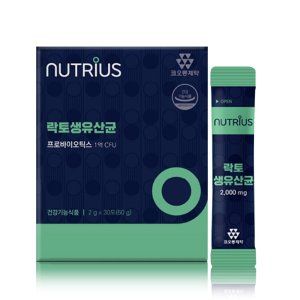 락토생유산균
