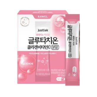 로엘 글루타치온 콜라겐 비타민C 분말