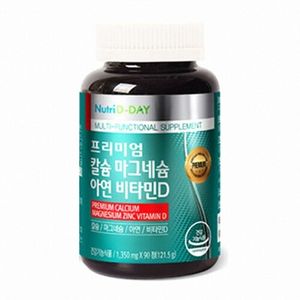 프리미엄 칼슘 마그네슘 아연 비타민D