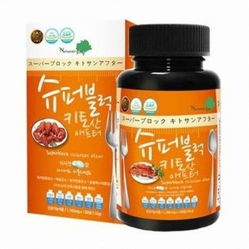 슈퍼블럭 키토산애프터