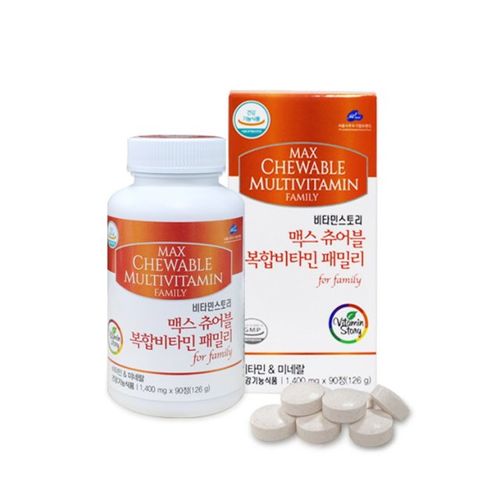 애플트리김약사네 맥스츄어블 복합비타민 패밀리