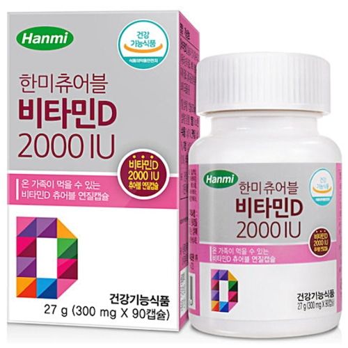 한미츄어블 비타민D 2000IU