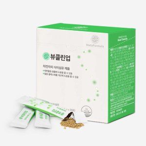 뷰클린업
