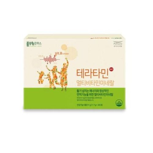 테라타민