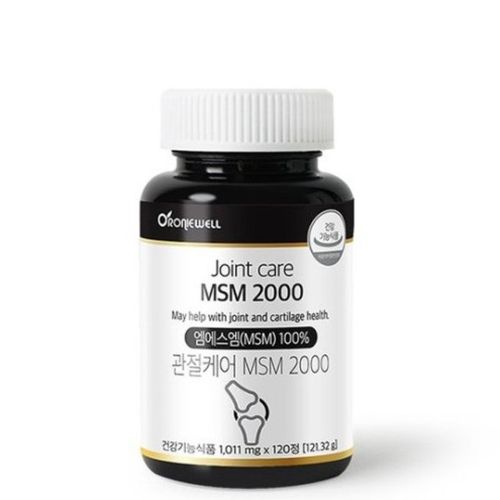 관절케어 MSM 2000