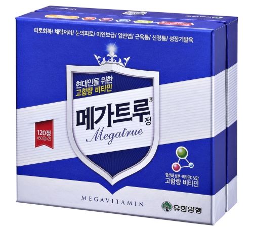 메가트루