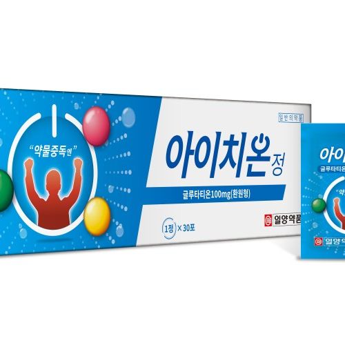 아이치온