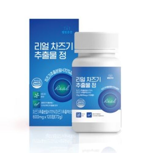 리얼 차즈기추출물 정