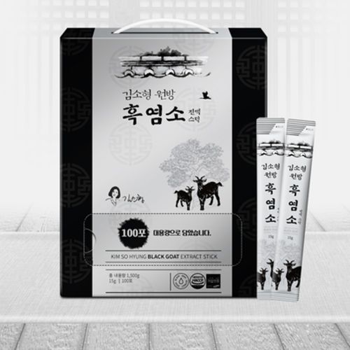 김소형원방 흑염소 진액