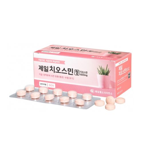 제일치오스민정