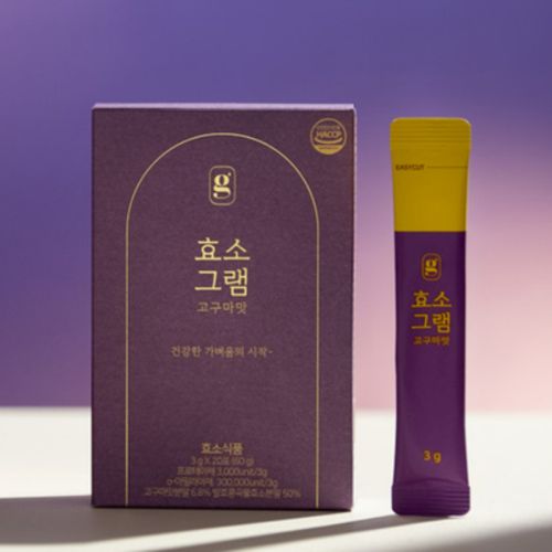효소그램  고구마맛