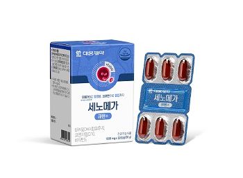 세노메가 큐텐+