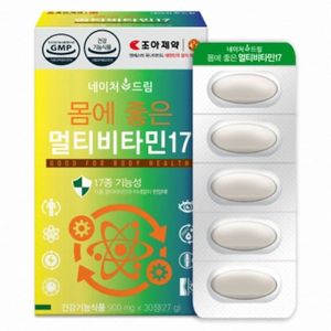 몸에 좋은 멀티비타민17