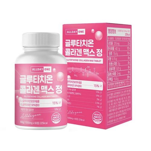 글루타치온 콜라겐 맥스 정