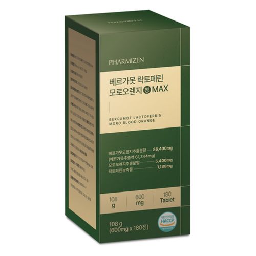베르가못 락토페린 모로오렌지 정 MAX