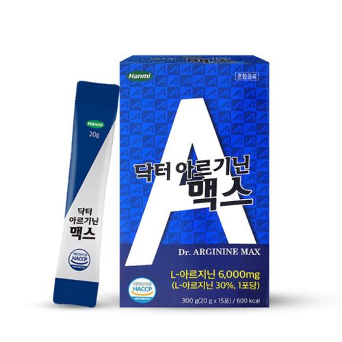 닥터 아르기닌 맥스