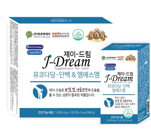 제이드림