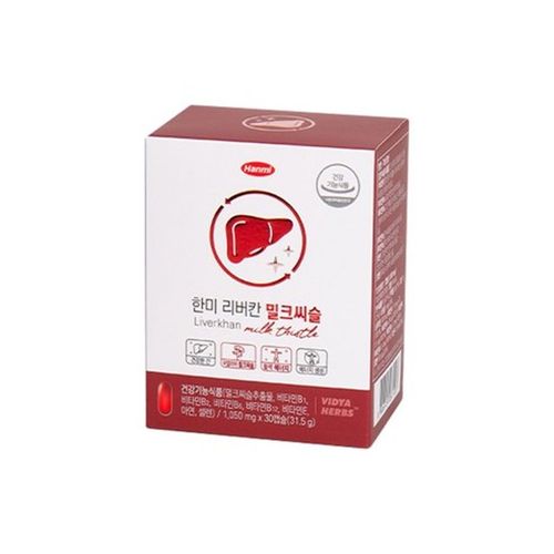 한미 리버칸 밀크씨슬