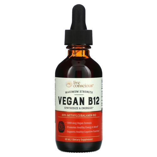 비건 B12