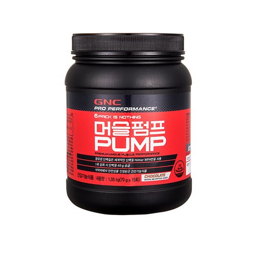 머슬펌프