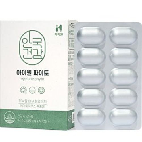 아이원 파이토
