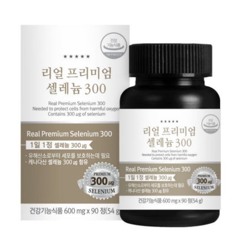 리얼 프리미엄 셀레늄 300