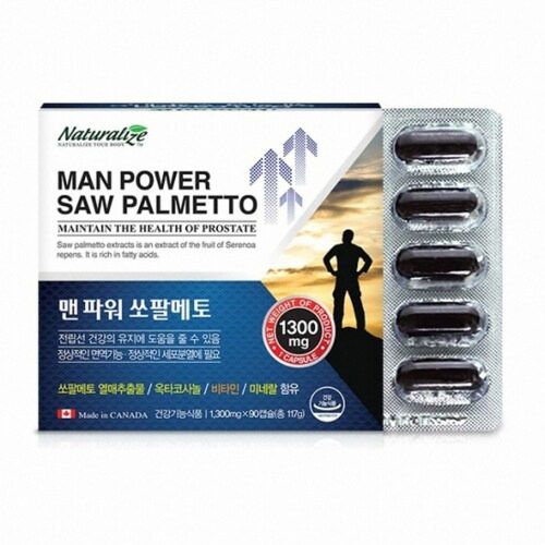맨 파워 쏘팔메토