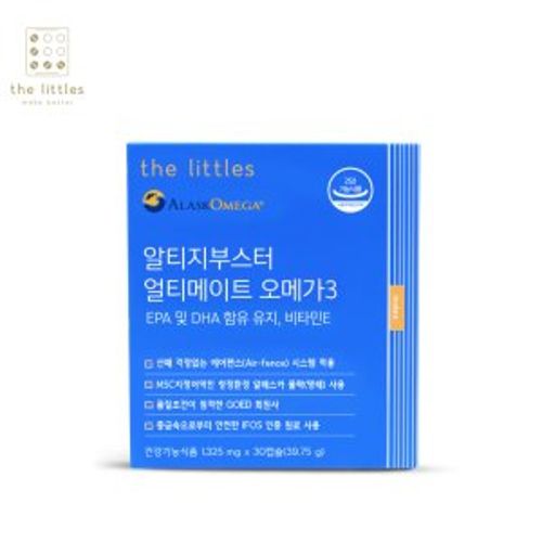 알티지부스터 얼티메이트 오메가3