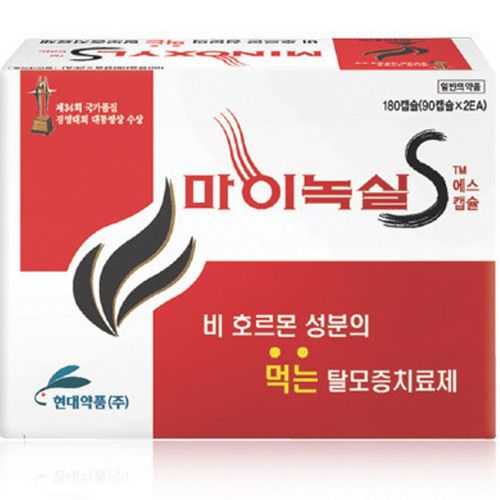 마이녹실에스캡슐