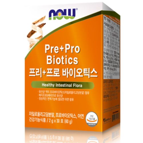 프리 프로 바이오틱스