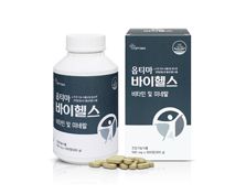 옵티마 바이헬스
