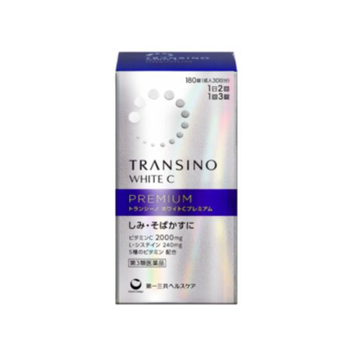 트란시노 화이트 C 프리미엄