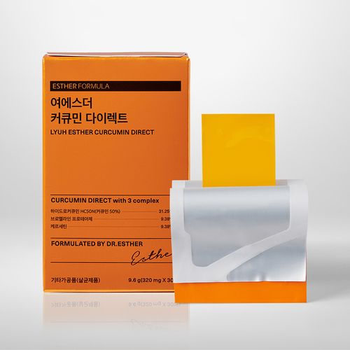 여에스더 커큐민 다이렉트