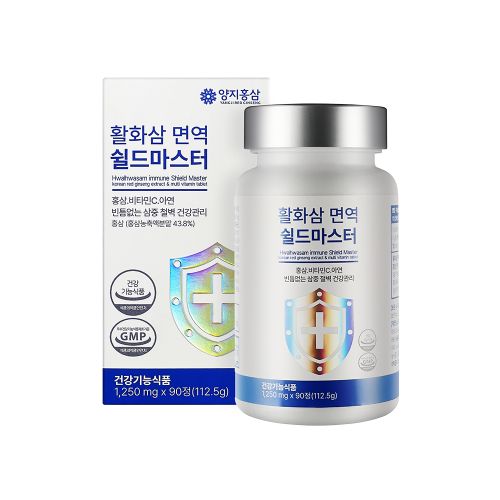활화삼 면역 쉴드마스터