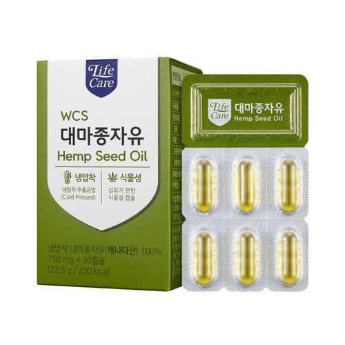 WCS 대마종자유