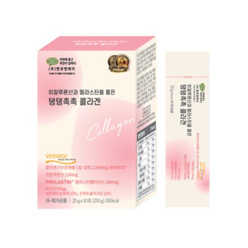 히알루론산과 엘라스틴을 품은 탱탱촉촉 콜라겐
