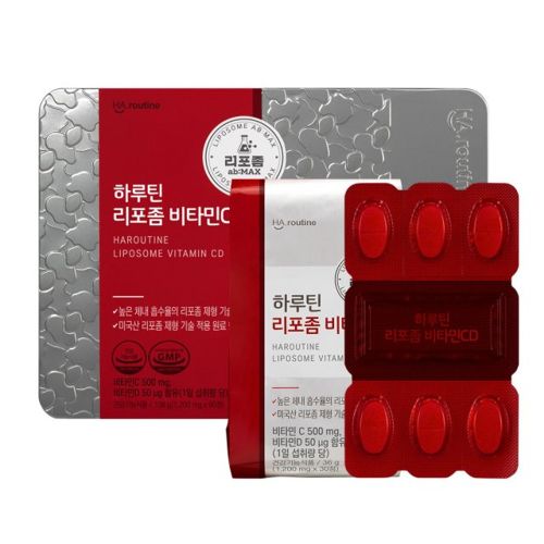 하루틴 리포좀 비타민CD