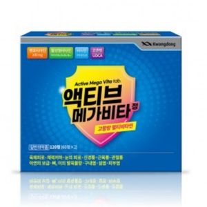 액티브 메가비타
