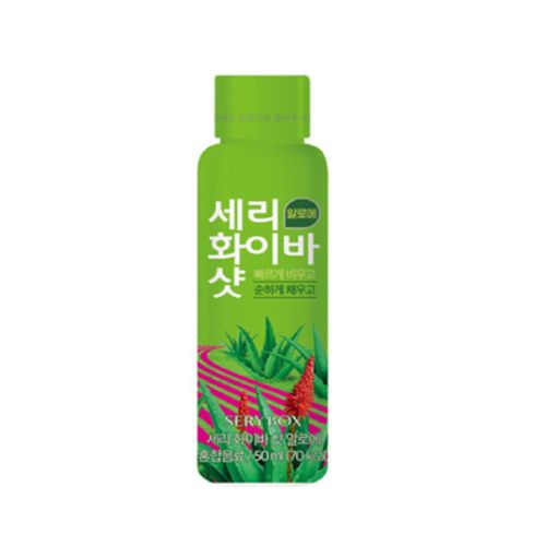 세리 화이바샷 알로에