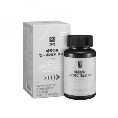 더작 어골칼슘 엠디케이