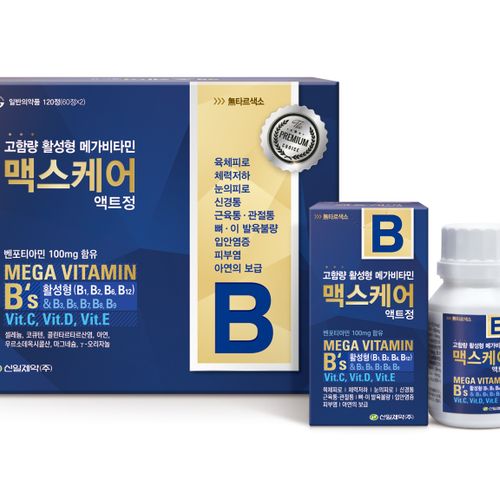 맥스케어 액트정