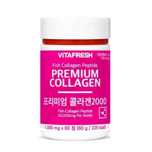 비타프레쉬 프리미엄 콜라겐 2000