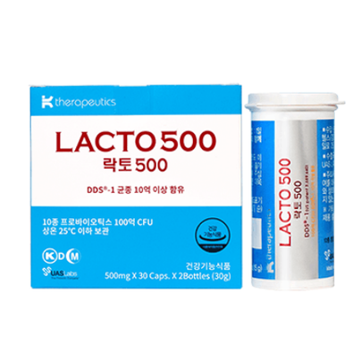 락토 500