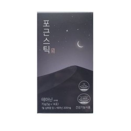 포근스틱