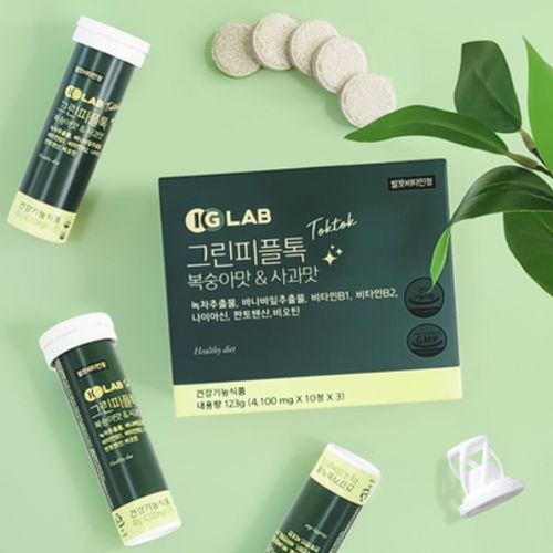 그린피플톡