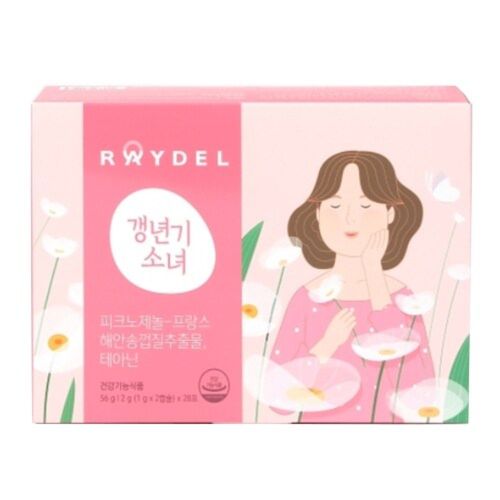 레이델 갱년기 소녀
