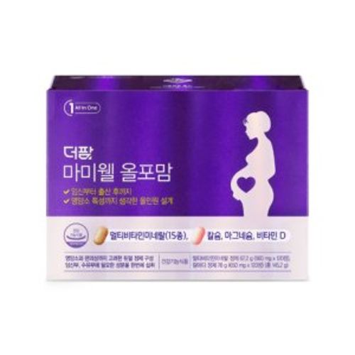 마미웰 올포맘