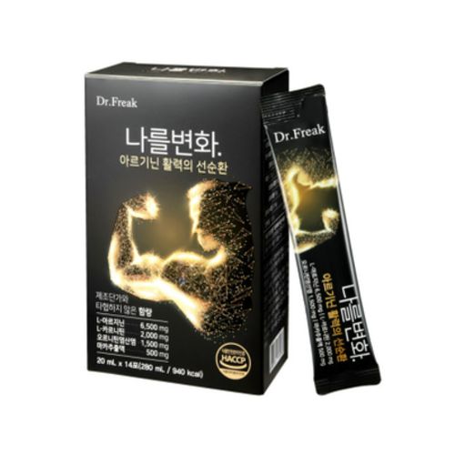 (단종) 나를변화